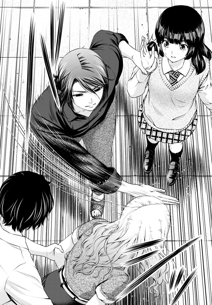 Domestic Na Kanojo - Chapter 40 : Revenge