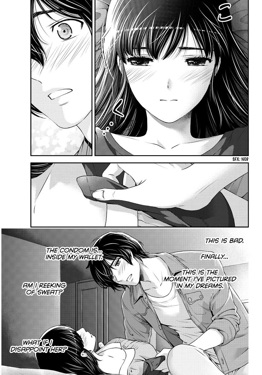 Domestic Na Kanojo - Chapter 55 : Promise