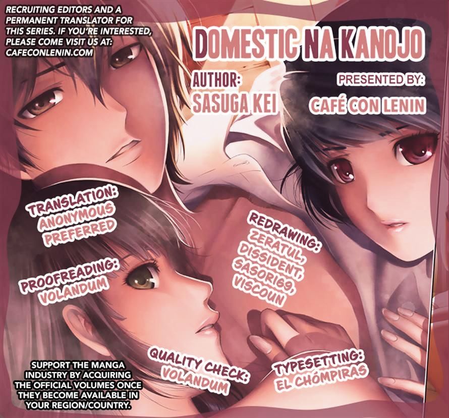 Domestic Na Kanojo - Chapter 8 : Execute The Plan!