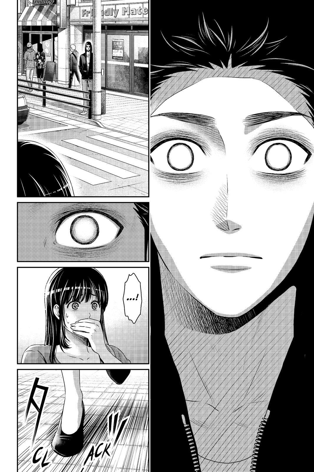 Domestic Na Kanojo - Chapter 184