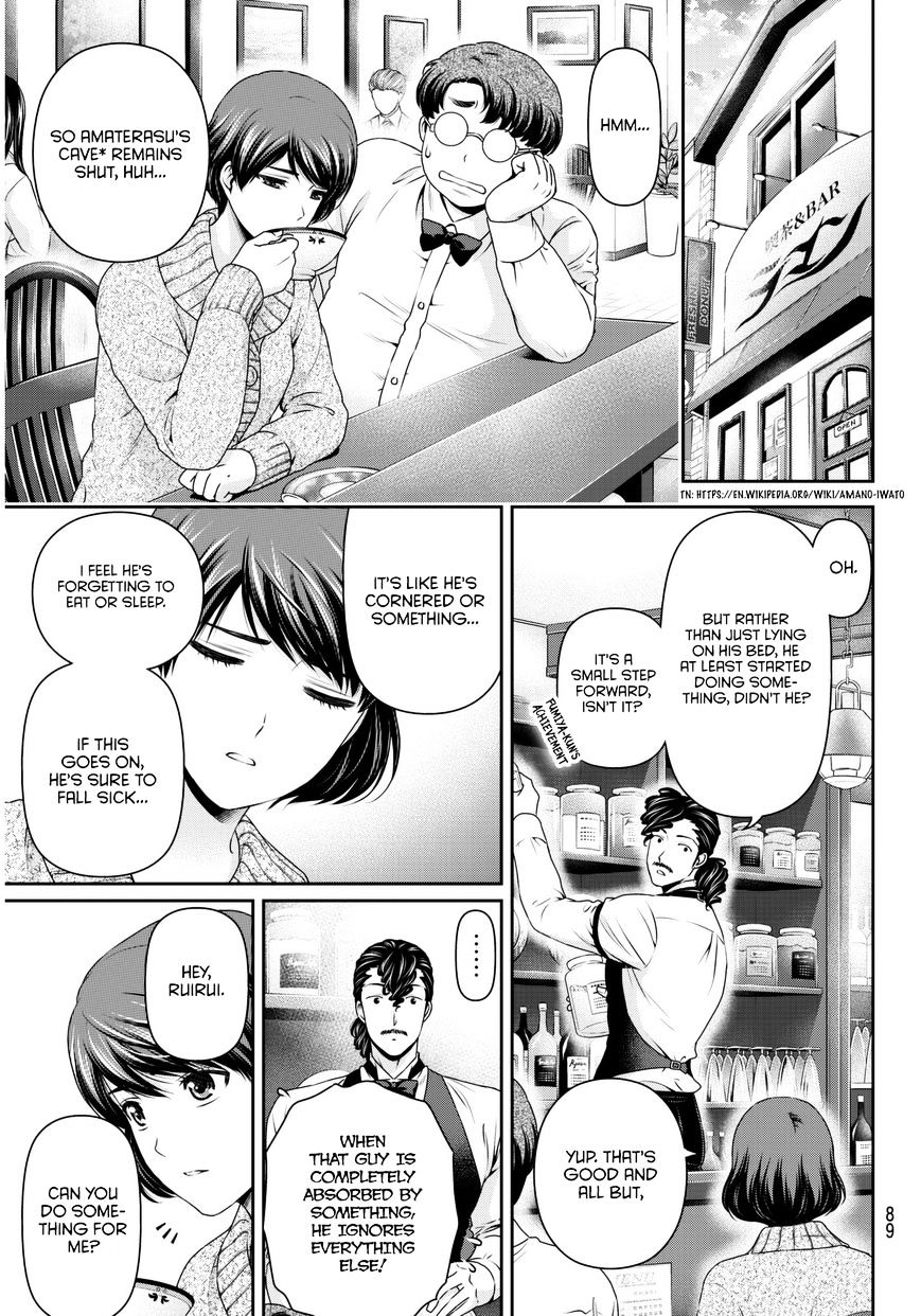 Domestic Na Kanojo - Chapter 66 : Struggle