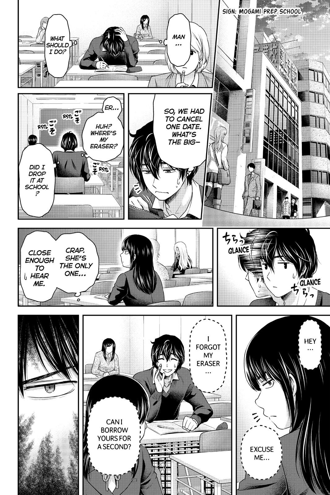 Domestic Na Kanojo - Vol.17 Chapter 119