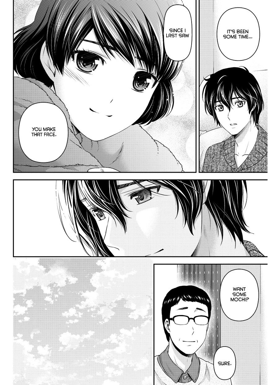 Domestic Na Kanojo - Chapter 68 : Rui's Decision