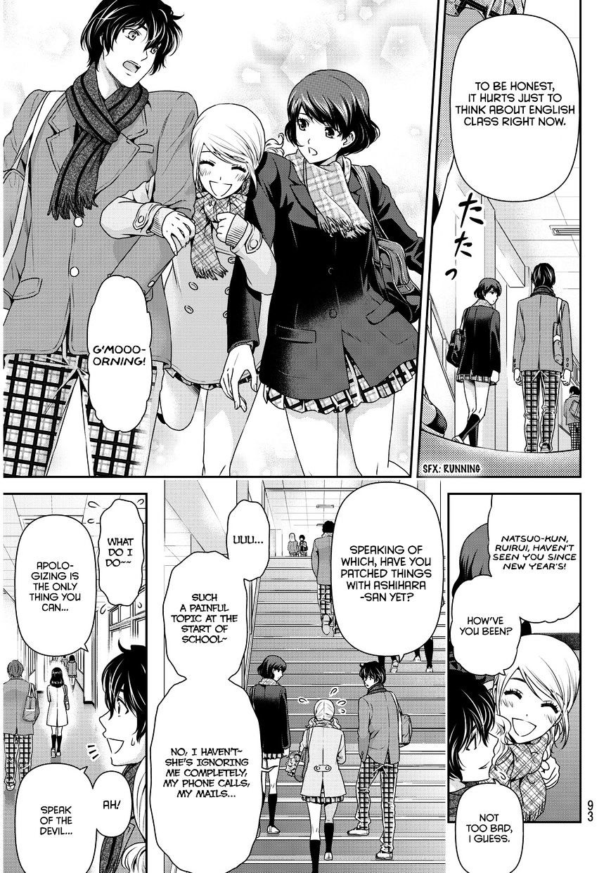 Domestic Na Kanojo - Chapter 68 : Rui's Decision