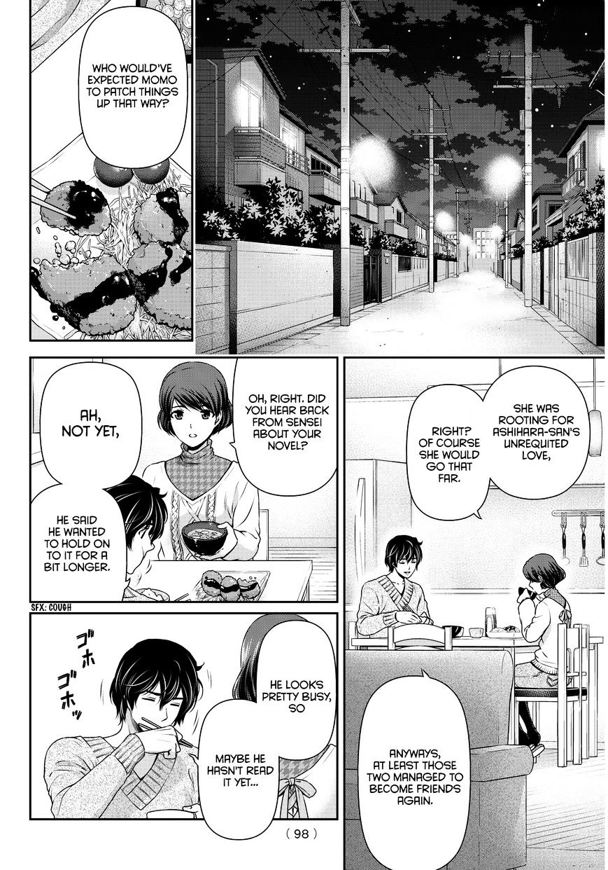 Domestic Na Kanojo - Chapter 68 : Rui's Decision