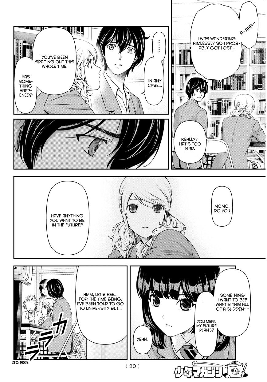 Domestic Na Kanojo - Chapter 56 : One Step Forward