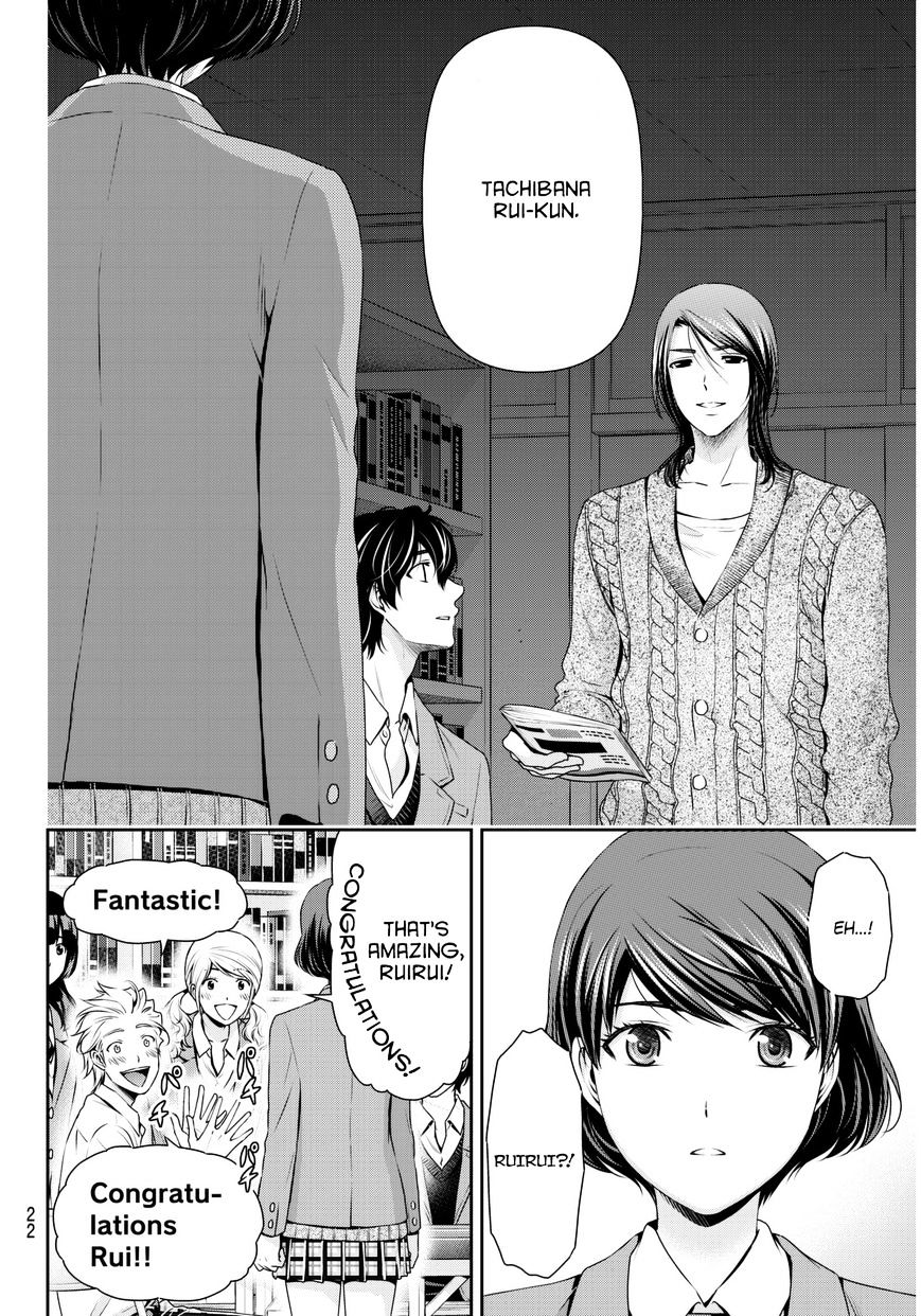 Domestic Na Kanojo - Chapter 56 : One Step Forward