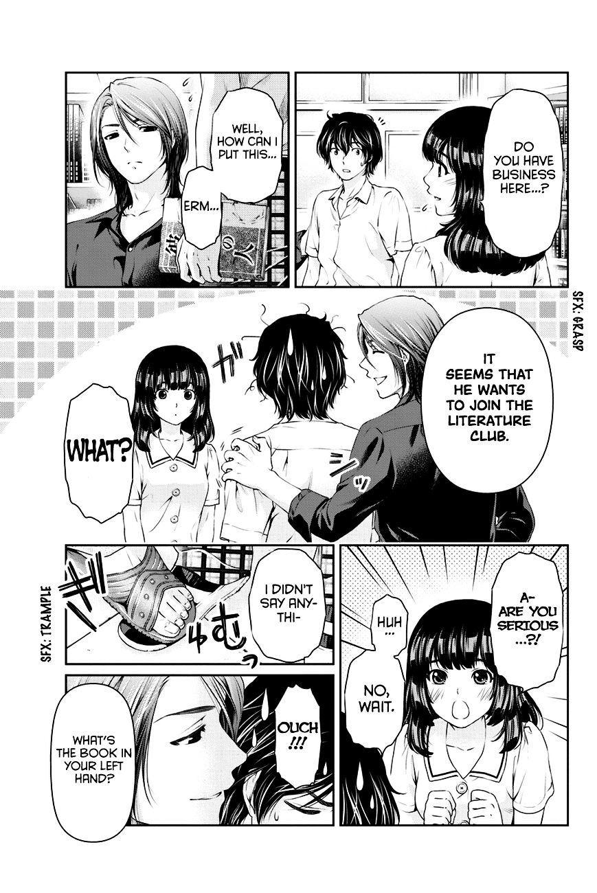 Domestic Na Kanojo - Chapter 18 : Forced?