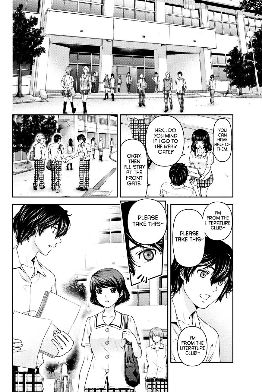 Domestic Na Kanojo - Chapter 18 : Forced?