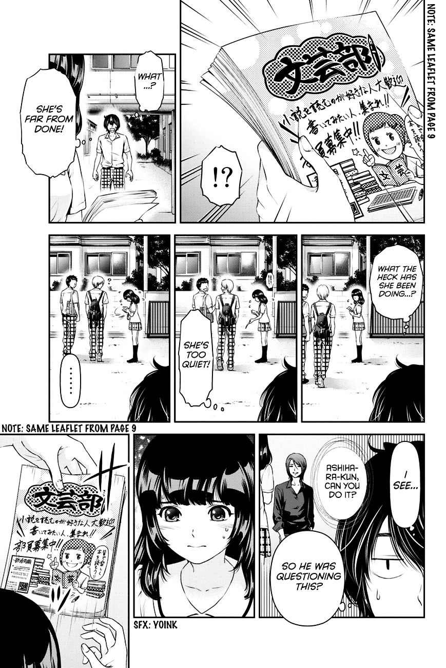 Domestic Na Kanojo - Chapter 18 : Forced?