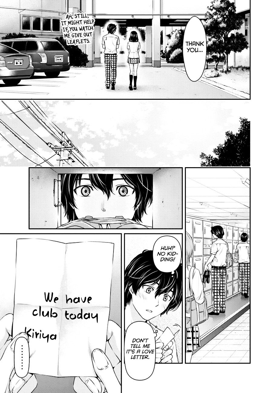 Domestic Na Kanojo - Chapter 18 : Forced?