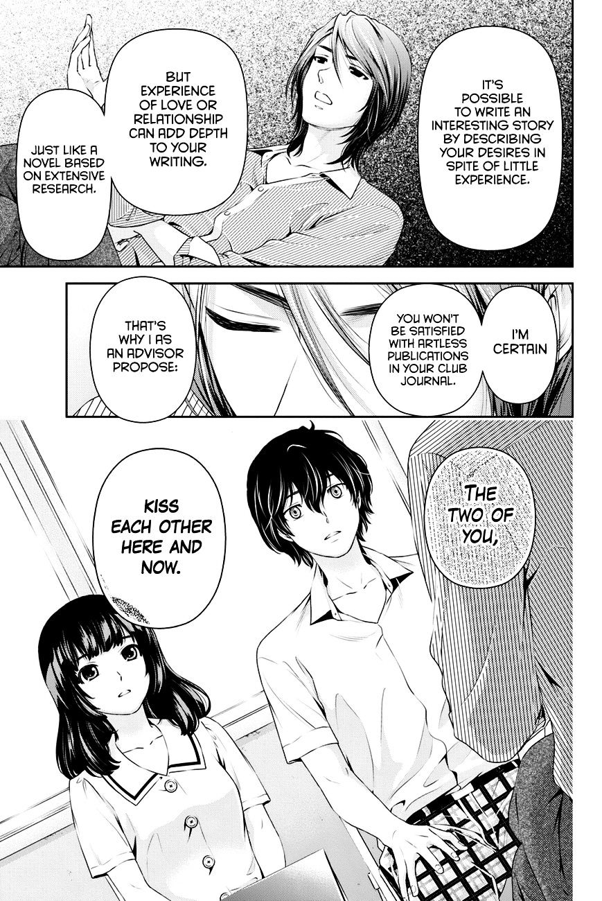 Domestic Na Kanojo - Chapter 18 : Forced?