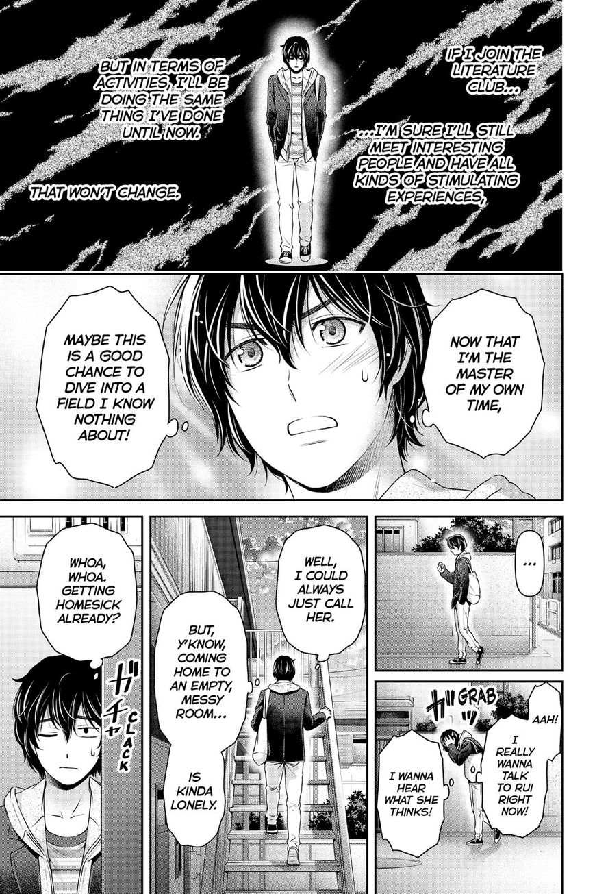 Domestic Na Kanojo - Chapter 139