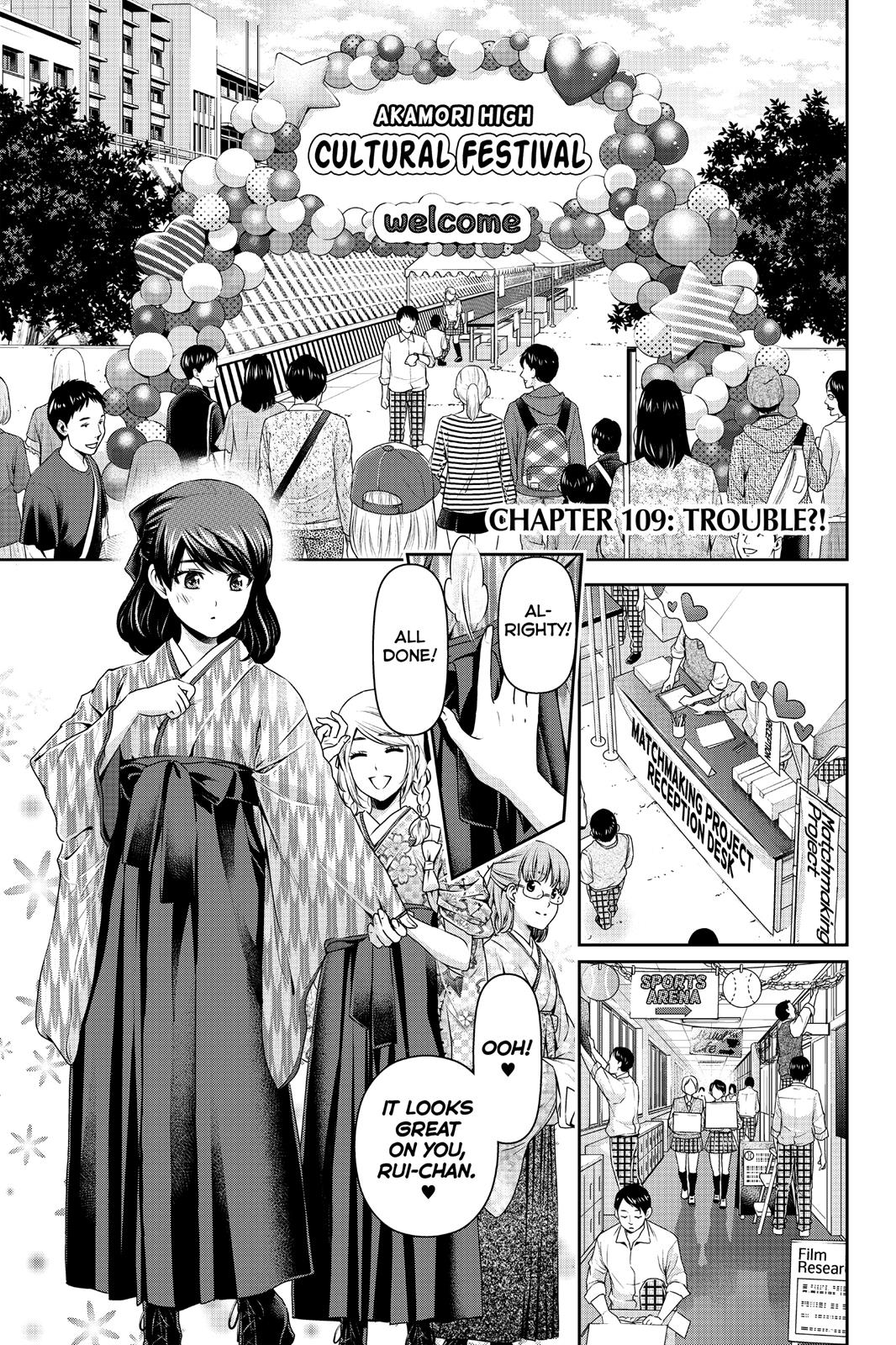 Domestic Na Kanojo - Vol.17 Chapter 109