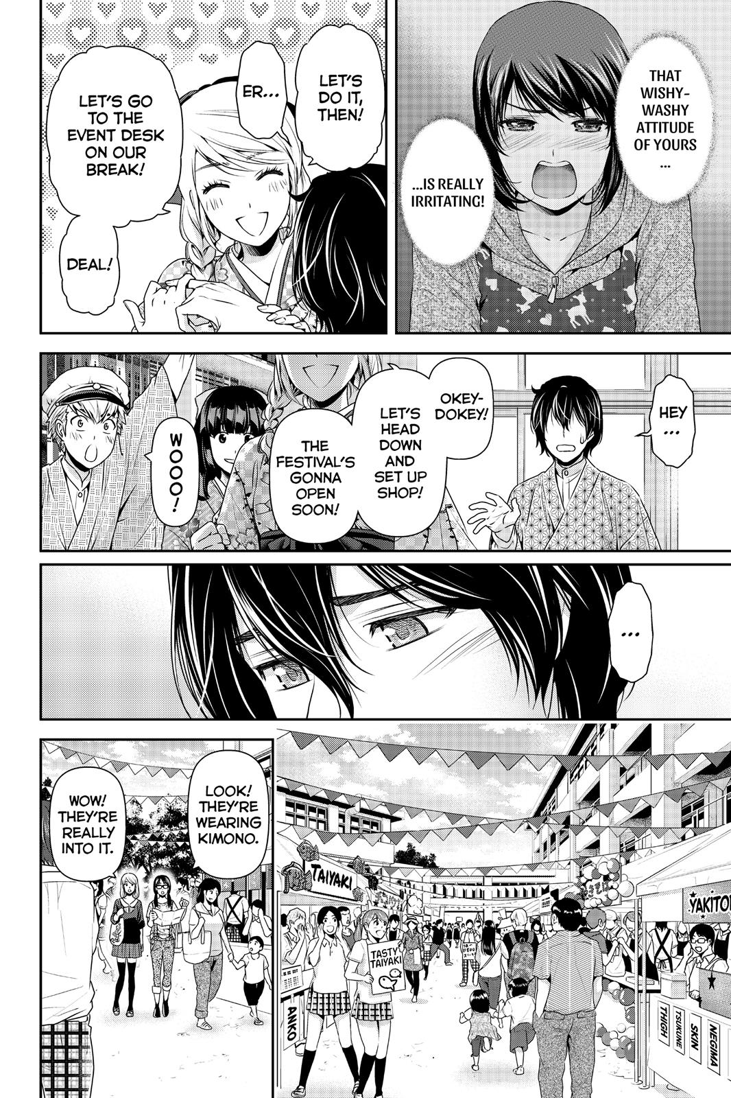 Domestic Na Kanojo - Vol.17 Chapter 109