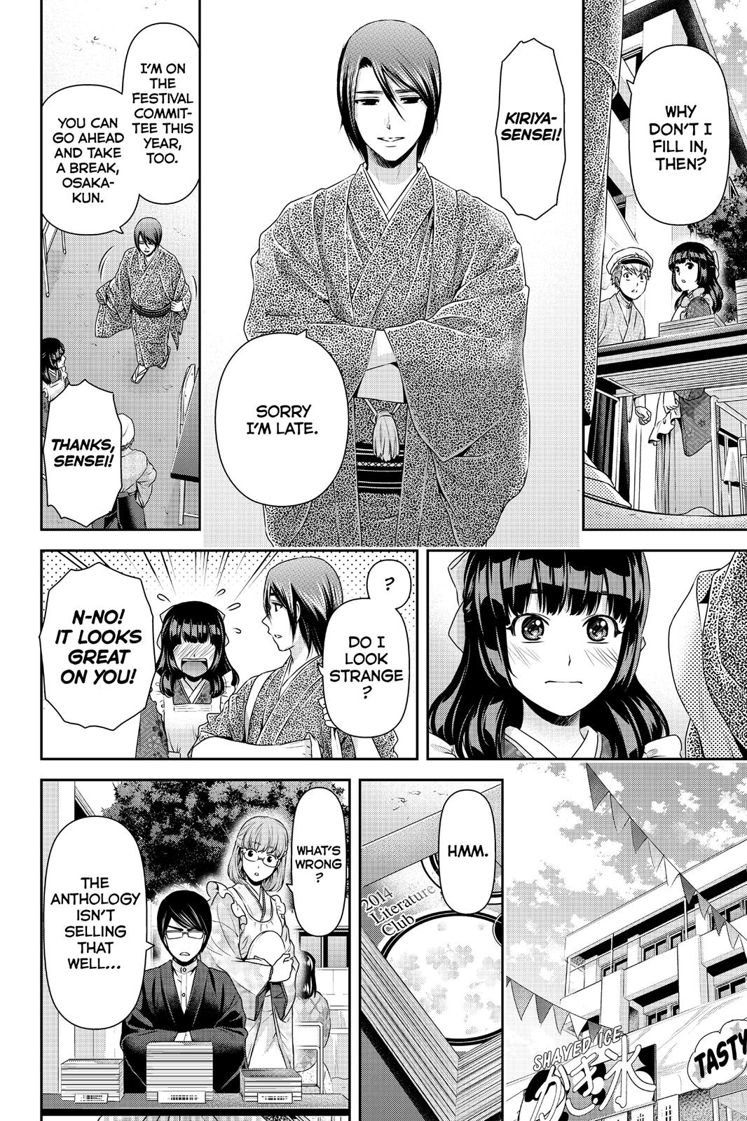 Domestic Na Kanojo - Vol.17 Chapter 109