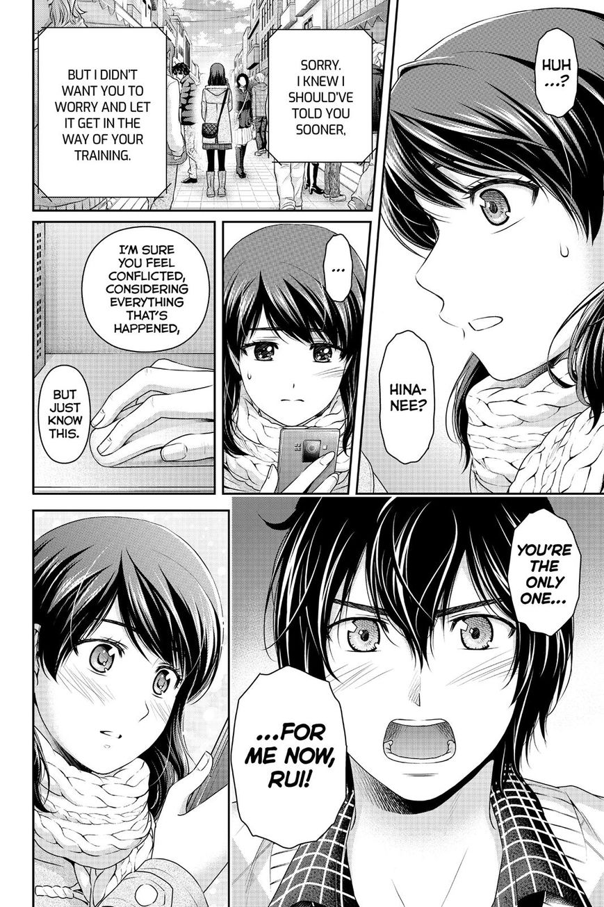 Domestic Na Kanojo - Chapter 133 : The Meaning Behind The Embrace