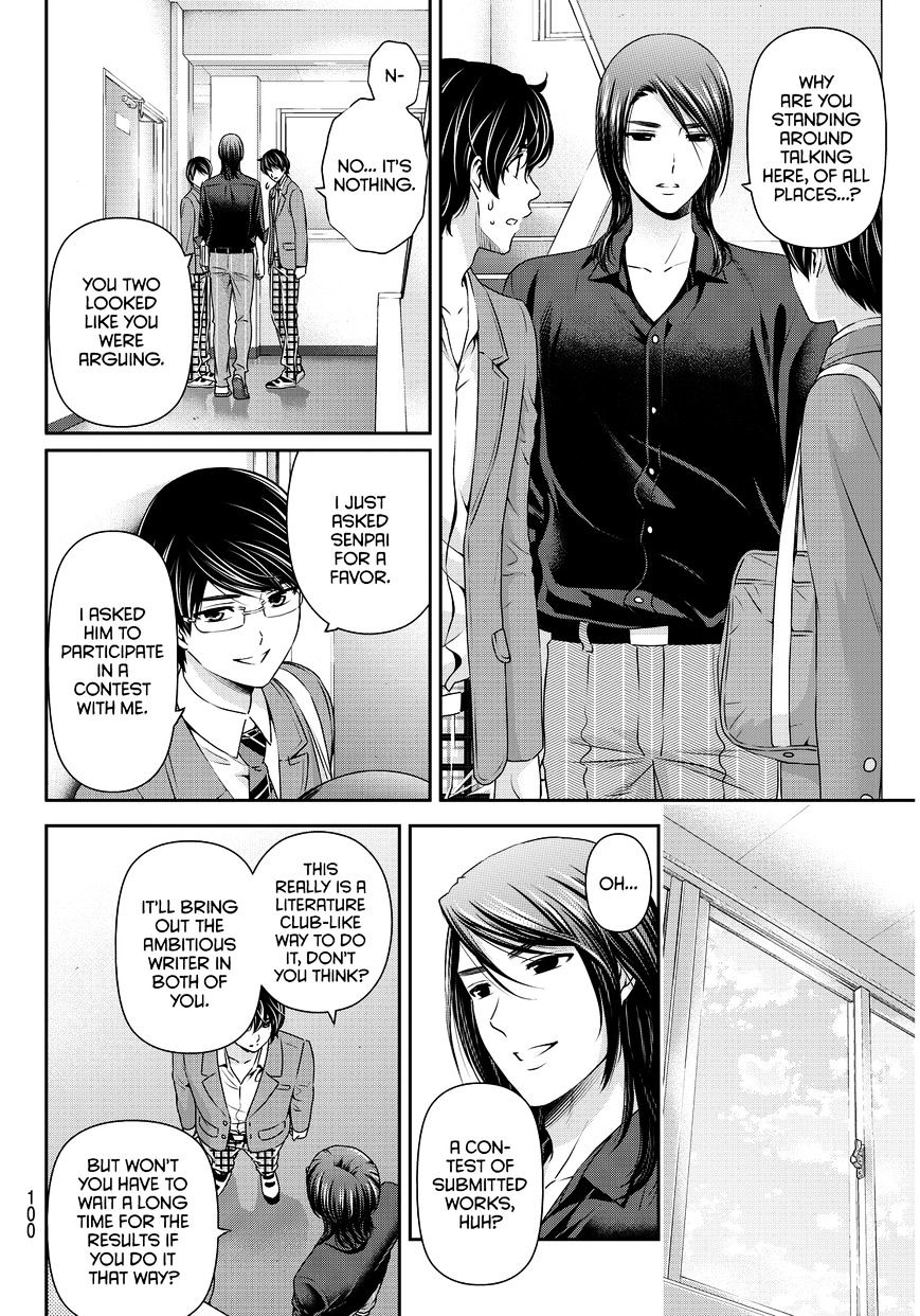 Domestic Na Kanojo - Chapter 75 : Contest