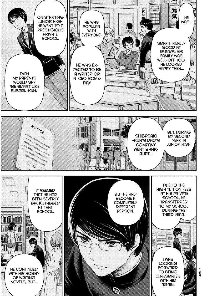 Domestic Na Kanojo - Chapter 75 : Contest