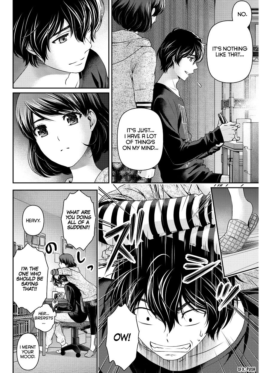 Domestic Na Kanojo - Chapter 75 : Contest