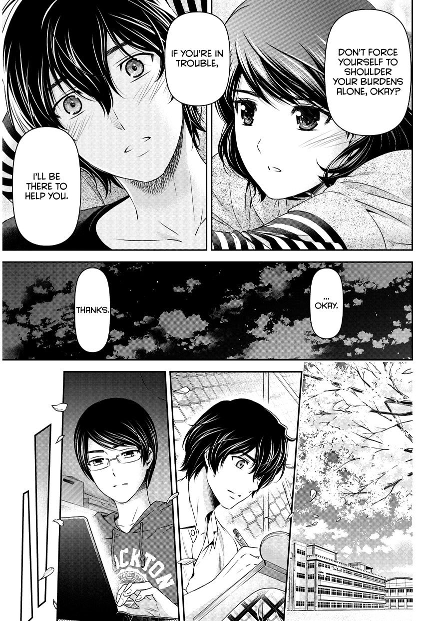 Domestic Na Kanojo - Chapter 75 : Contest