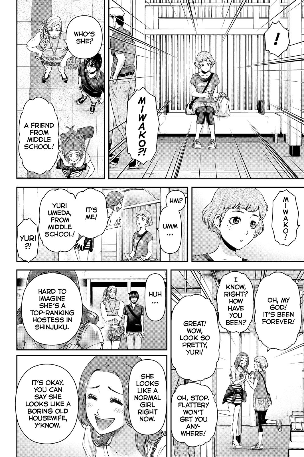 Domestic Na Kanojo - Vol.17 Chapter 103