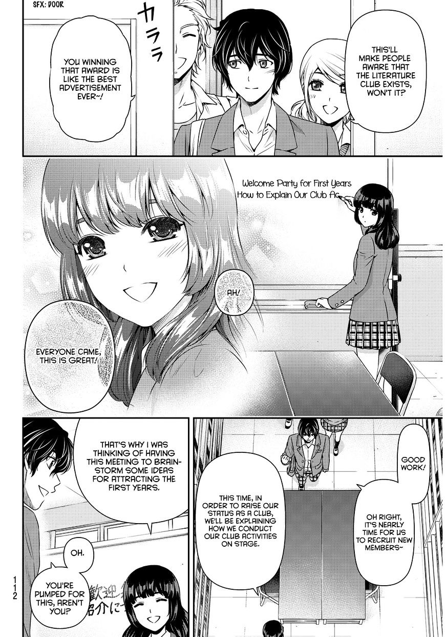 Domestic Na Kanojo - Chapter 73 : New Winds