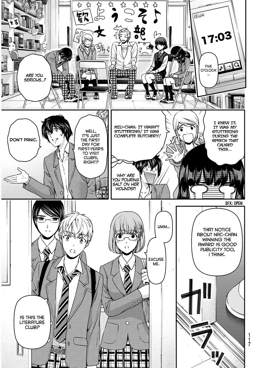 Domestic Na Kanojo - Chapter 73 : New Winds