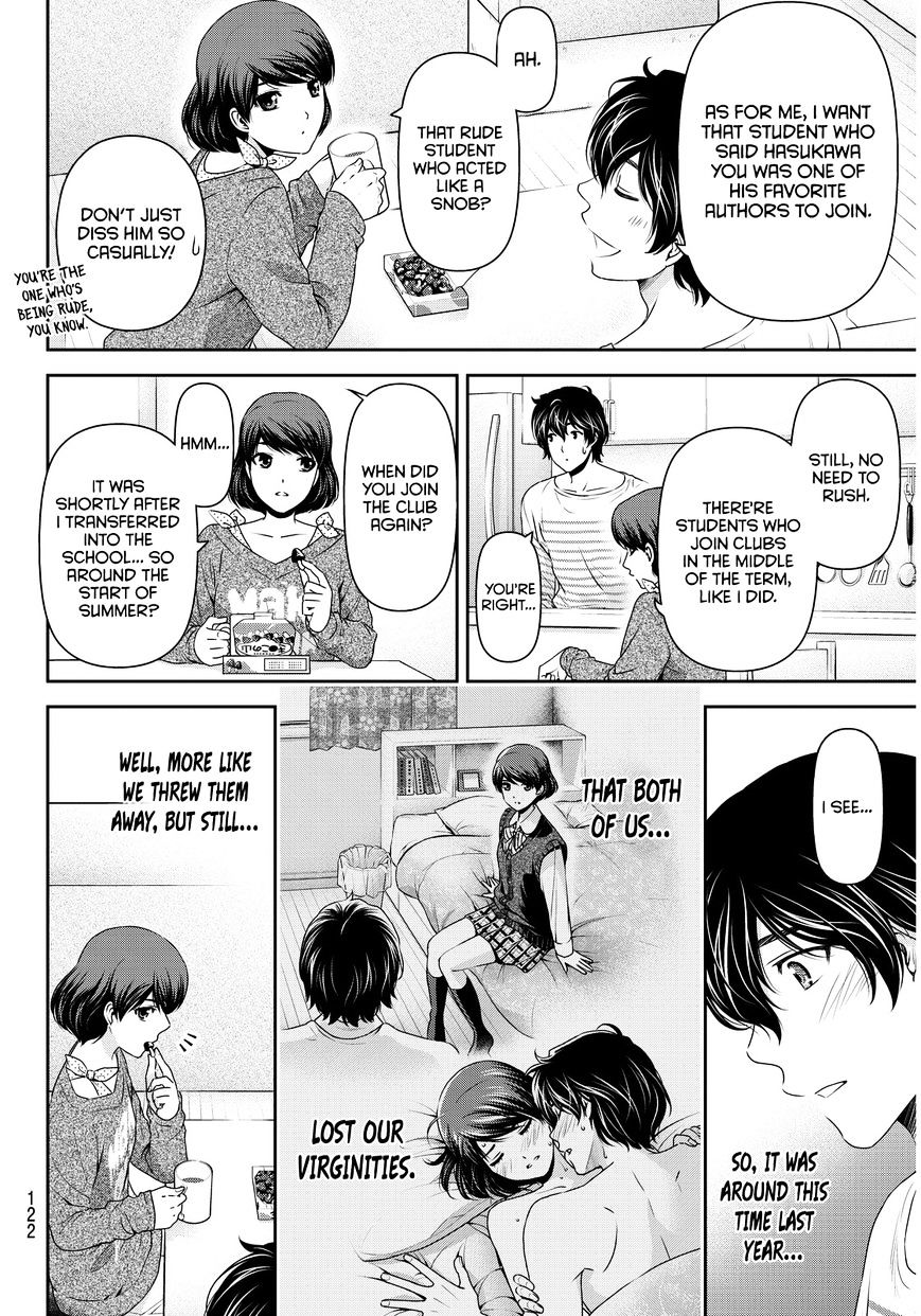 Domestic Na Kanojo - Chapter 73 : New Winds