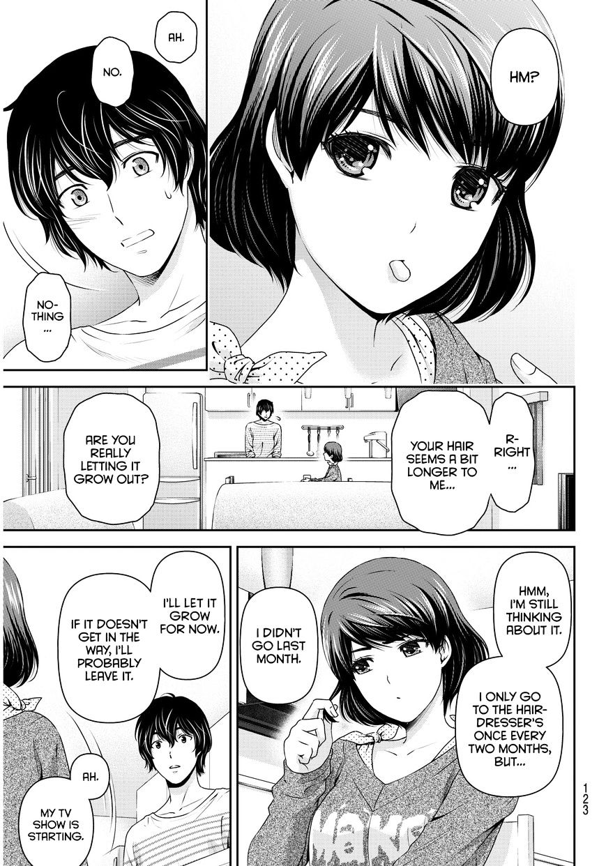 Domestic Na Kanojo - Chapter 73 : New Winds