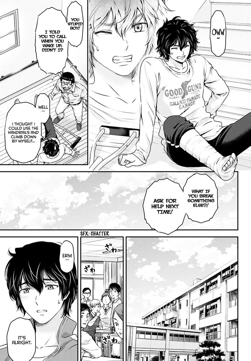 Domestic Na Kanojo - Chapter 43