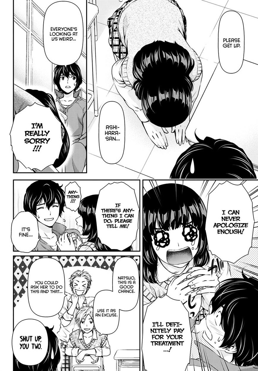 Domestic Na Kanojo - Chapter 43