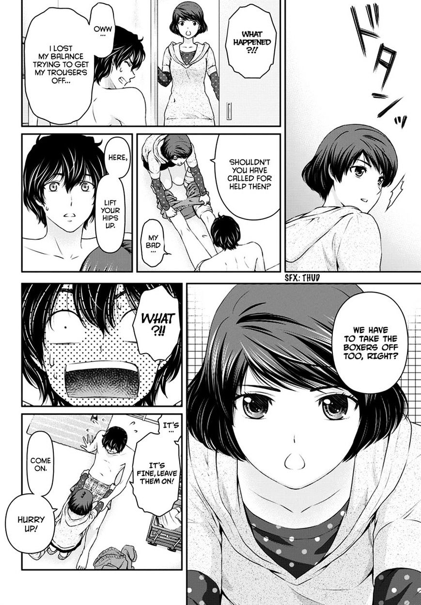 Domestic Na Kanojo - Chapter 43