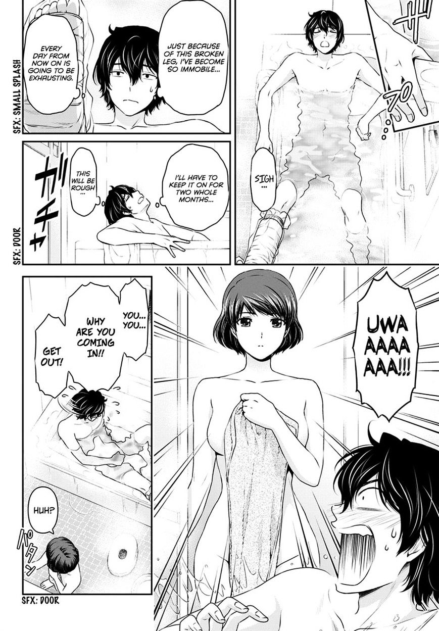 Domestic Na Kanojo - Chapter 43