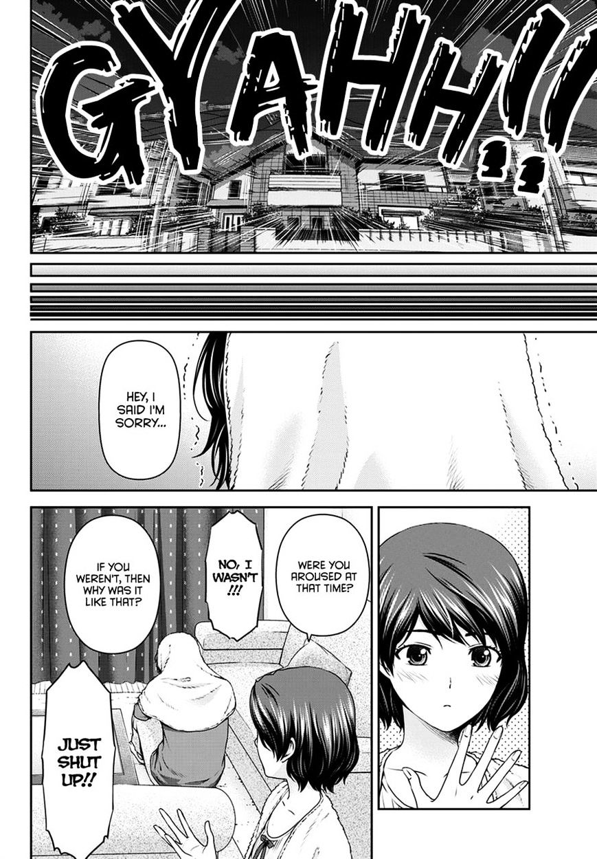 Domestic Na Kanojo - Chapter 43