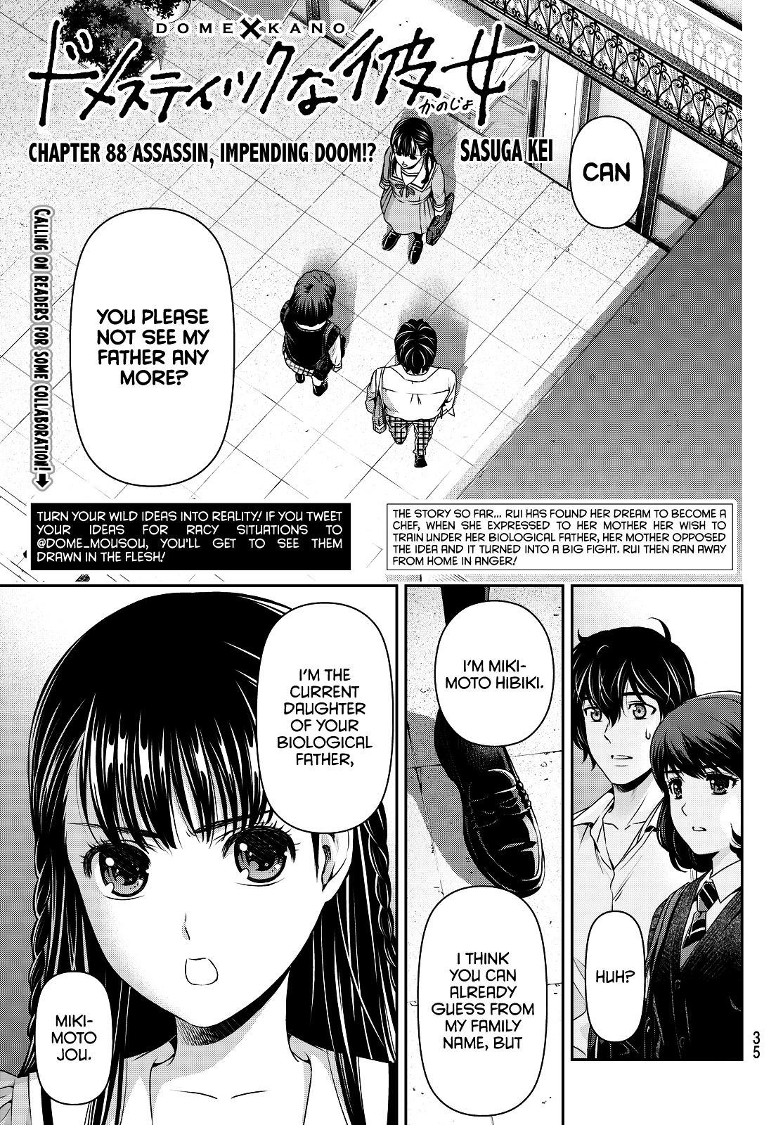 Domestic Na Kanojo - Vol.10 Chapter 88 : Assassin, Impending Doom!?