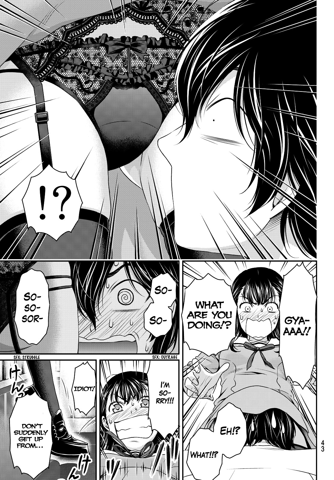 Domestic Na Kanojo - Vol.10 Chapter 88 : Assassin, Impending Doom!?