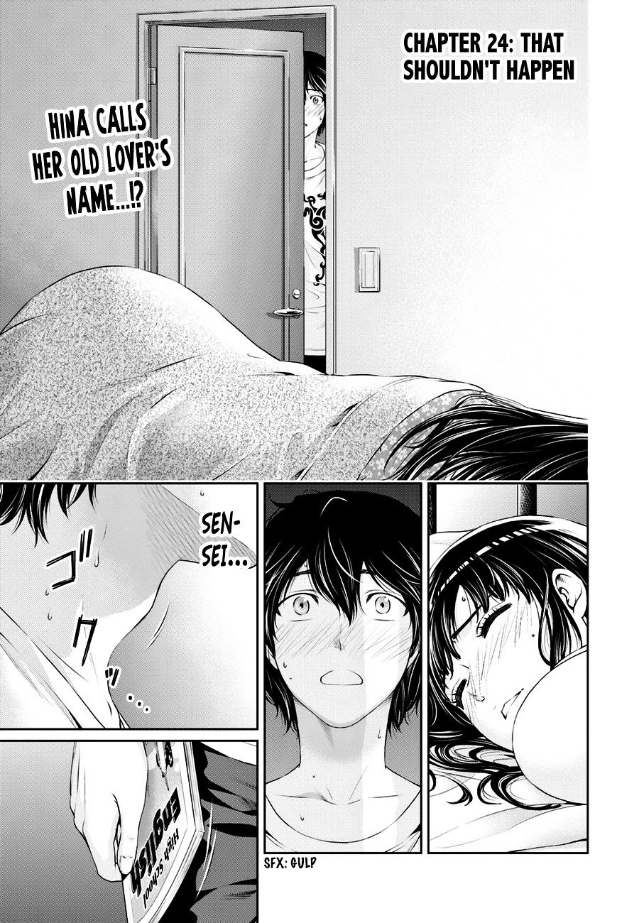 Domestic Na Kanojo - Chapter 24 : That Shouldn't Happen