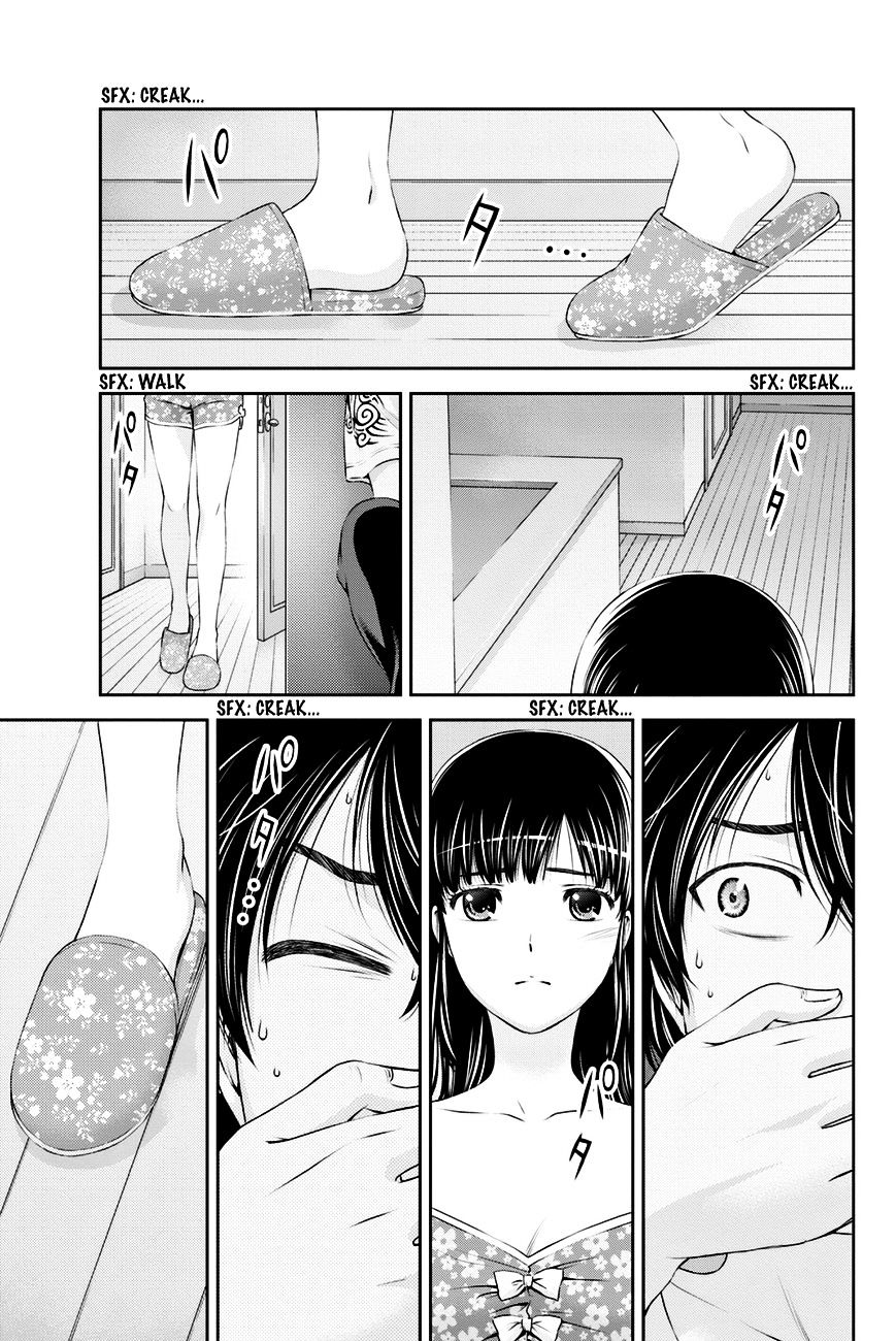 Domestic Na Kanojo - Chapter 24 : That Shouldn't Happen