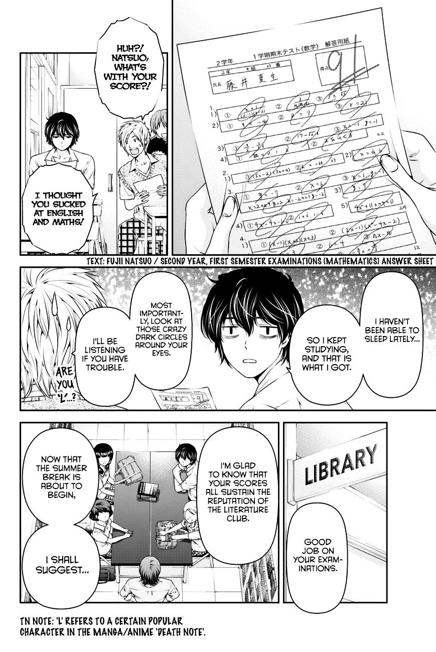 Domestic Na Kanojo - Chapter 24 : That Shouldn't Happen