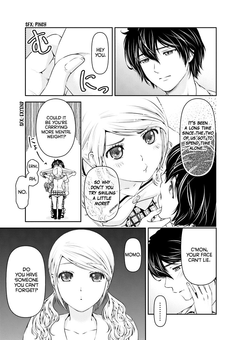 Domestic Na Kanojo - Chapter 24 : That Shouldn't Happen