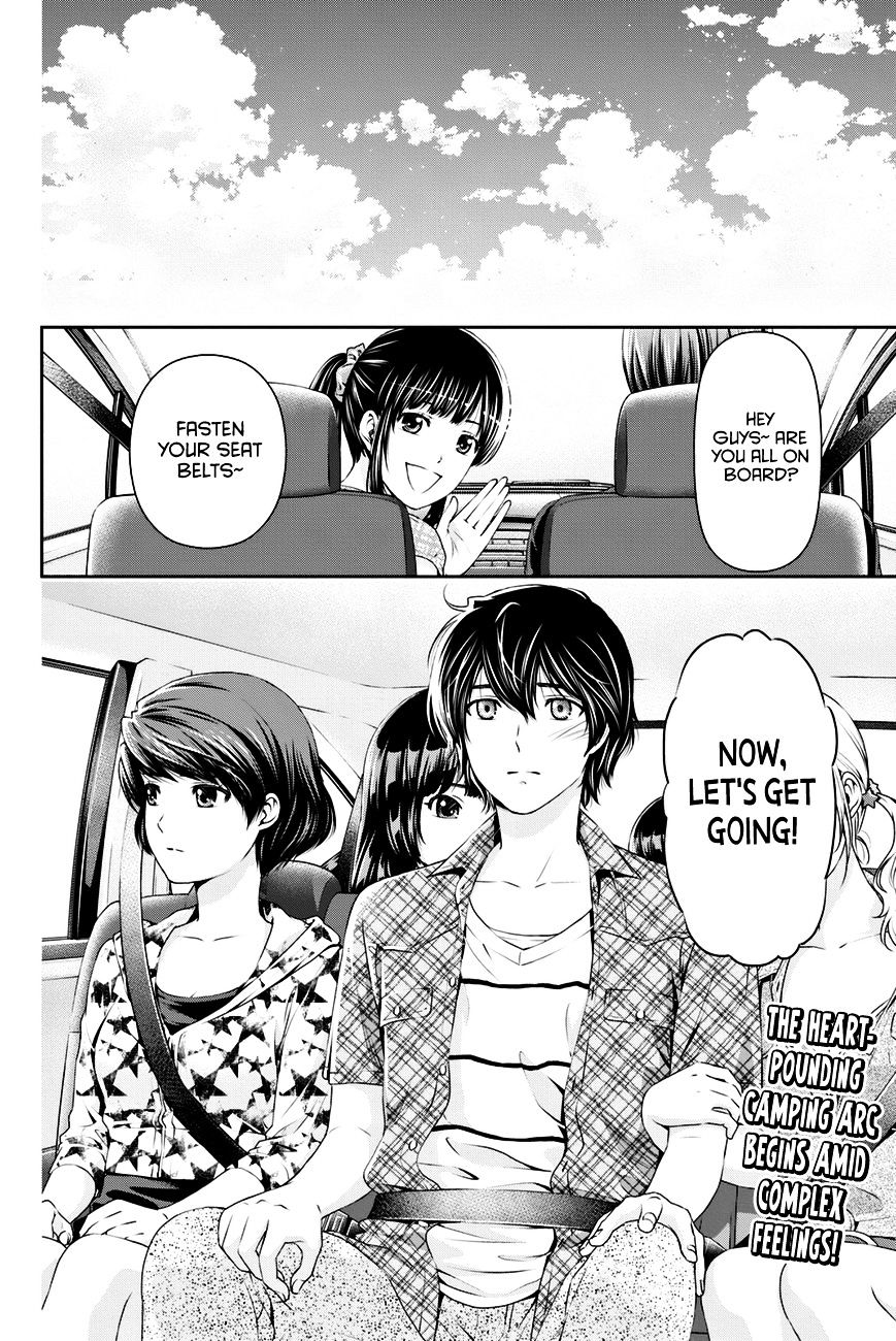 Domestic Na Kanojo - Chapter 24 : That Shouldn't Happen