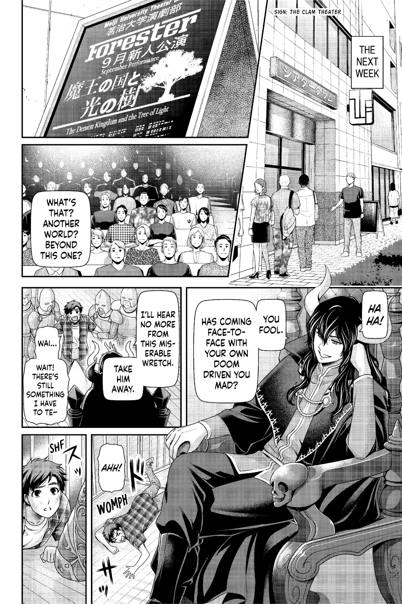 Domestic Na Kanojo - Chapter 246: What Kind Of Answer...