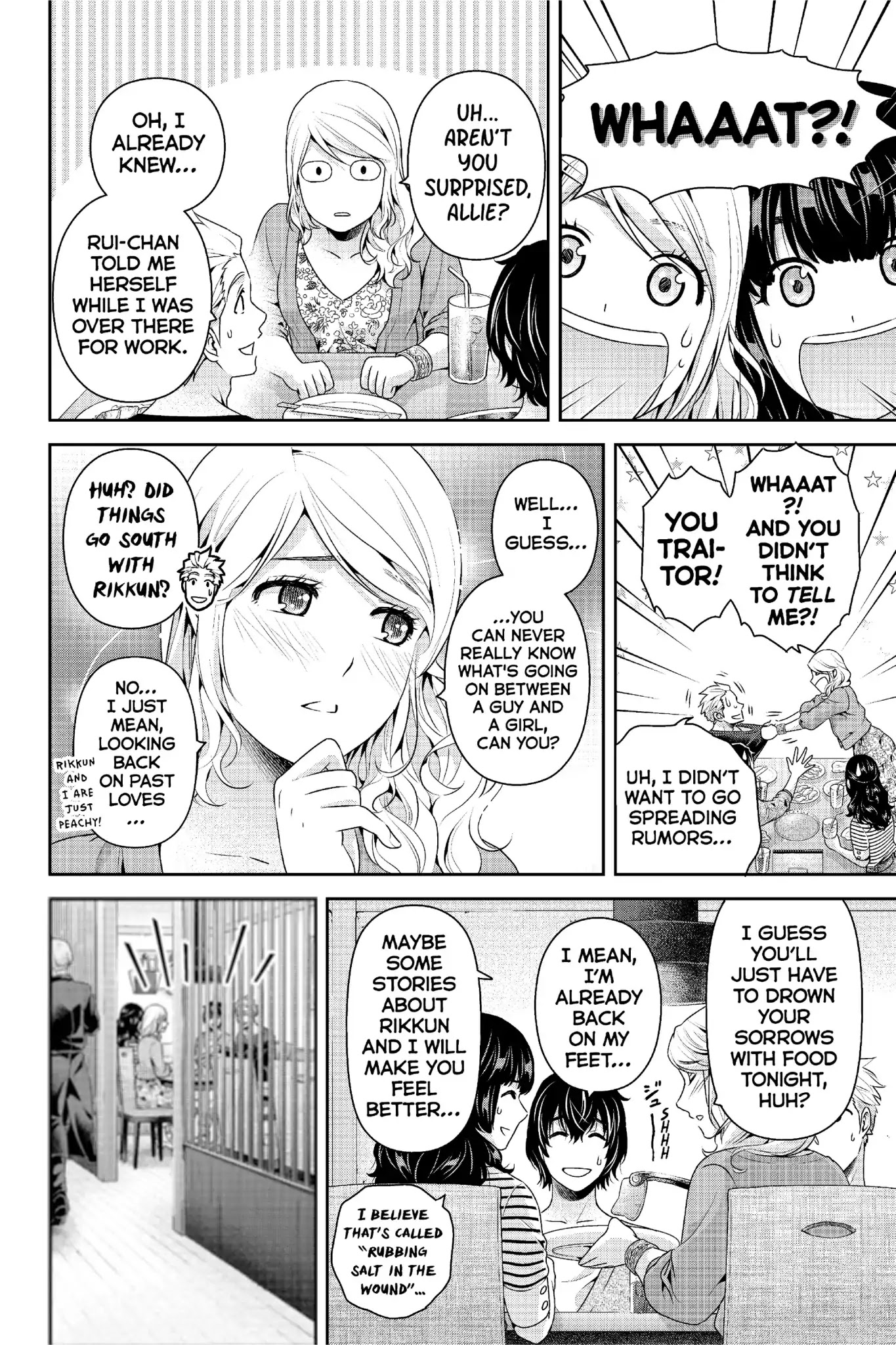 Domestic Na Kanojo - Chapter 246: What Kind Of Answer...