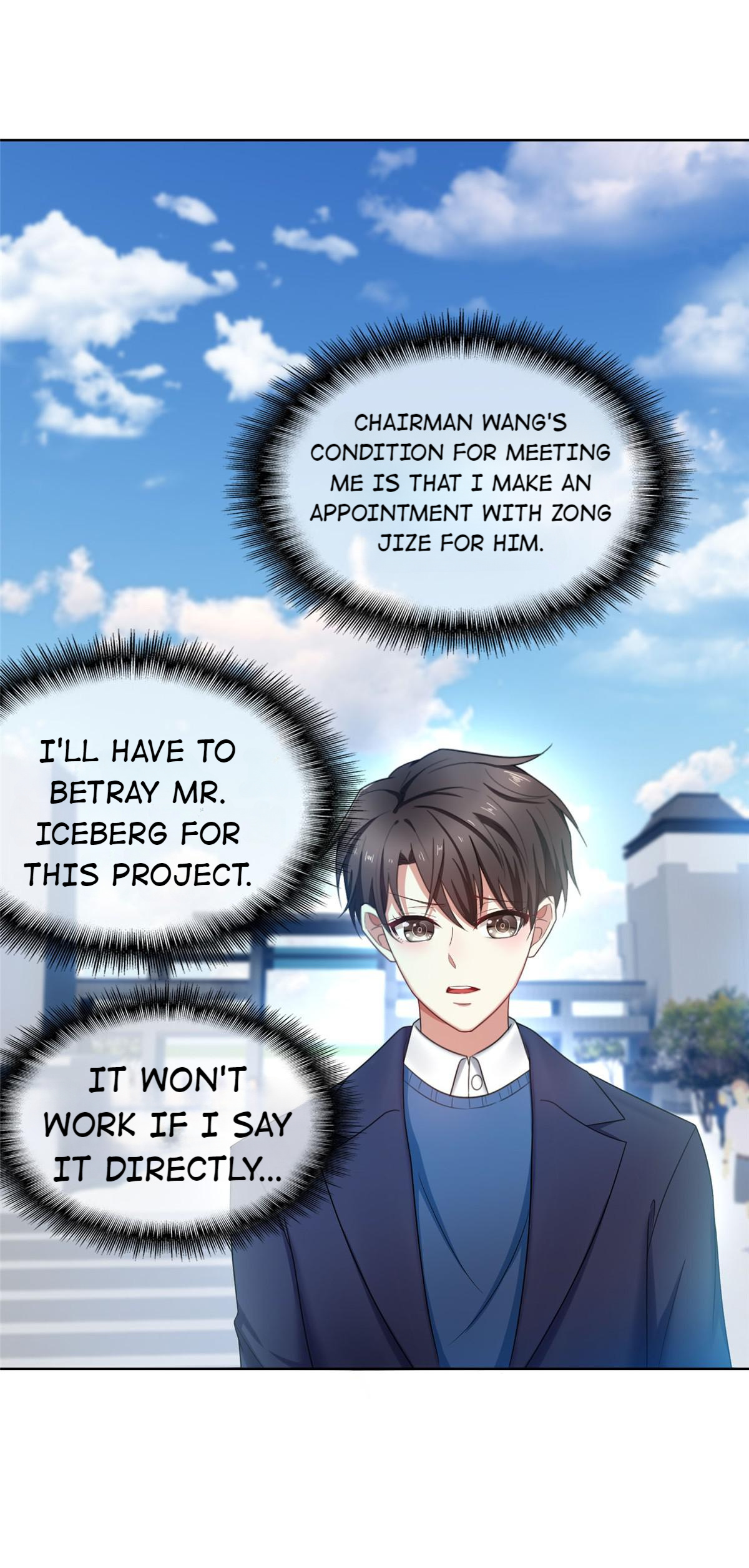 Pure And Innocent Young Master Lu - Chapter 38: Set Up