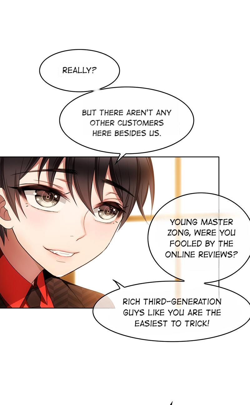 Pure And Innocent Young Master Lu - Chapter 11: Going On A Date