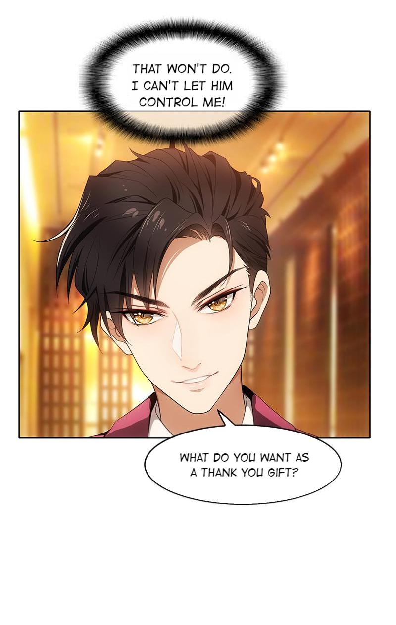 Pure And Innocent Young Master Lu - Chapter 11: Going On A Date