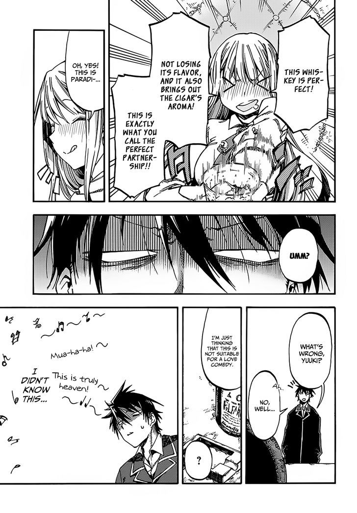 Monku No Tsukeyou Ga Nai Rabukome - Chapter 12