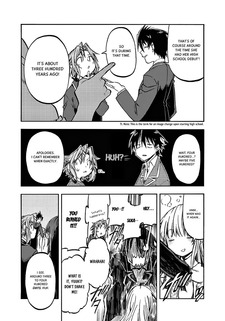 Monku No Tsukeyou Ga Nai Rabukome - Chapter 30