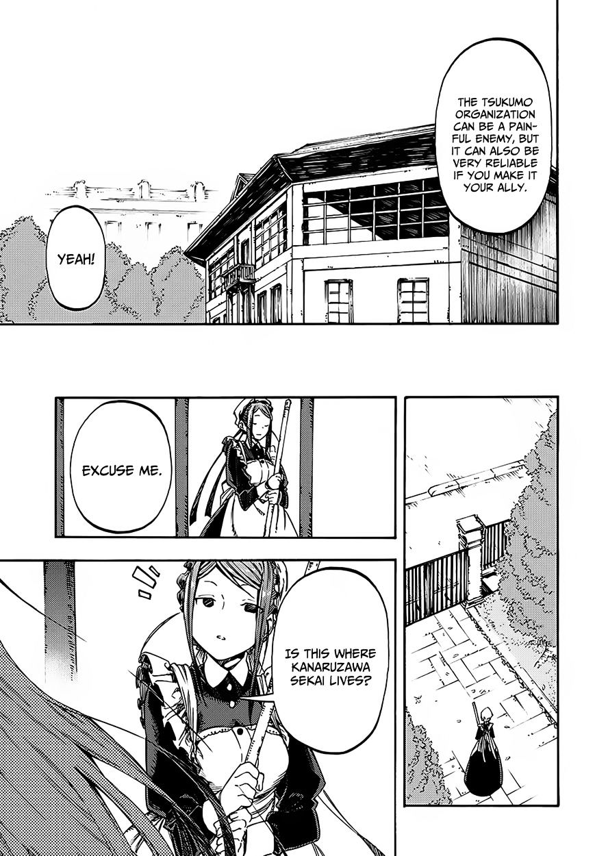 Monku No Tsukeyou Ga Nai Rabukome - Chapter 15